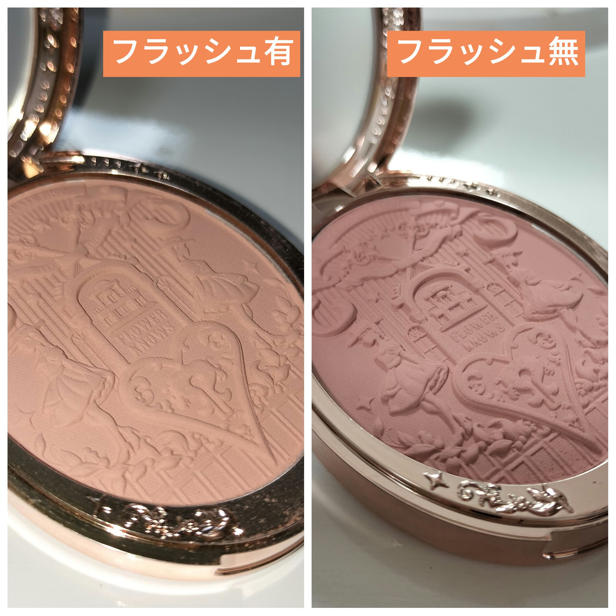 チョコレートシリーズ チークブラッシュ/FlowerKnows/パウダーチークを使ったクチコミ（2枚目）