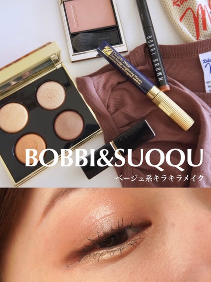 モイスチャー リッチ リップスティック/SUQQU/口紅を使ったクチコミ(1枚目)