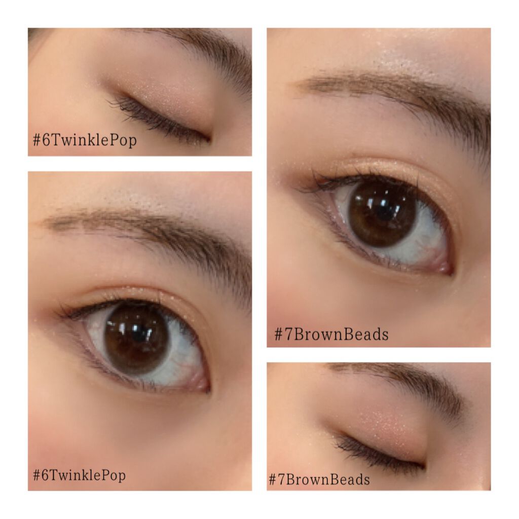 ワンピックアイシャドウパレット/APLIN/アイシャドウパレットを使ったクチコミ(8枚目)