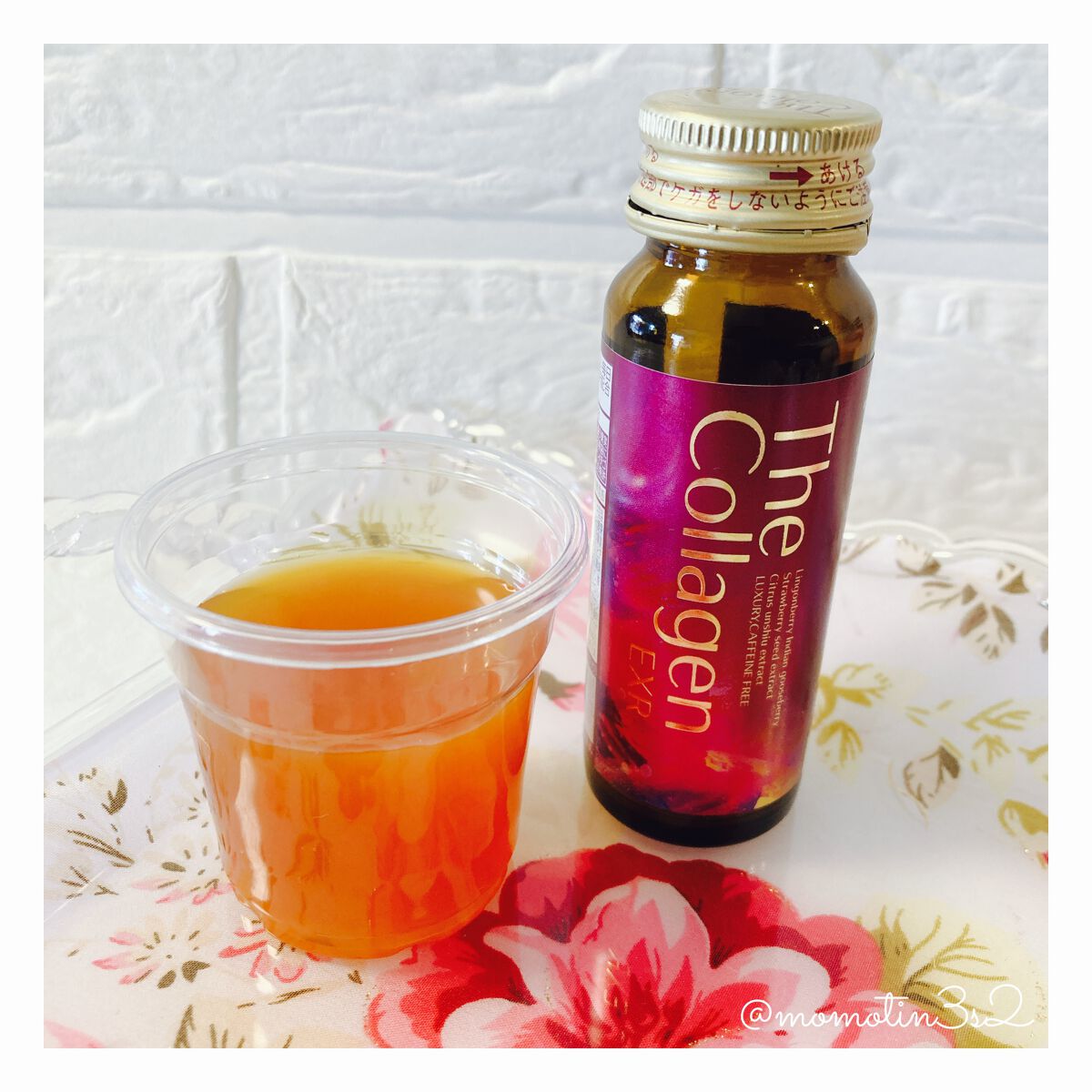 ザ・コラーゲン EXR <ドリンク>/ザ・コラーゲン/美容ドリンクを使ったクチコミ(3枚目)