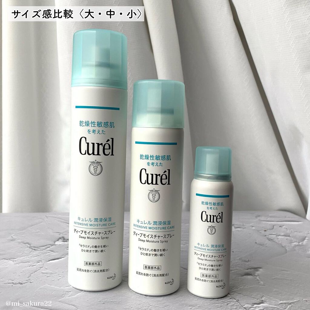 ãããðžçŸå®¹ããã¬ãŒ on LIPS ããã¬ãæçšããšã³ãã¬ã¹ãªããŒãäžâ£ãã¥ã¬ã«ãã£ãŒãã¢ã€ã¹ãã£ãŒ..ãïŒ3æç®ïŒ