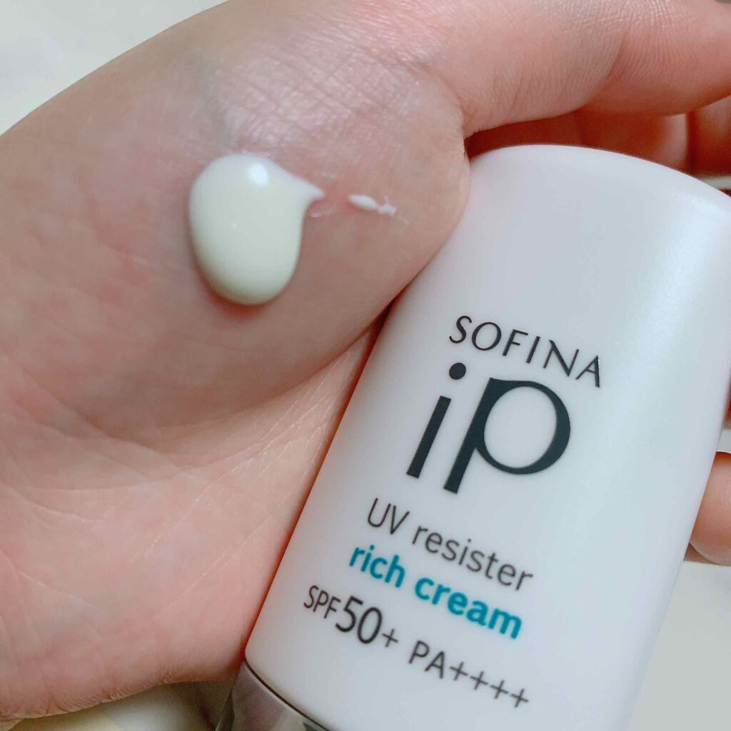 SOFINA iP UV レジスト リッチクリーム/SOFINA iP/日焼け止め・UVケアを使ったクチコミ（3枚目）