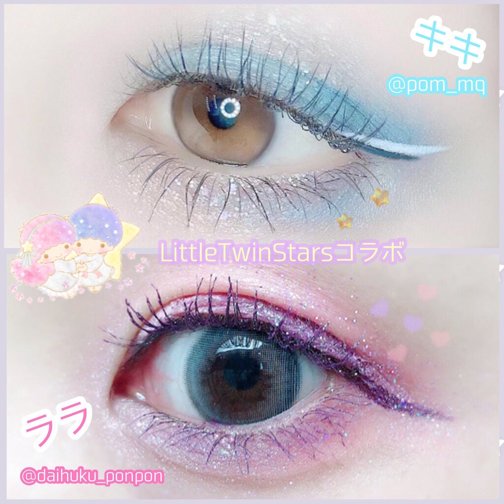 カラーインパクト リキッドライナー/Visée/リキッドアイライナーを使ったクチコミ(1枚目)