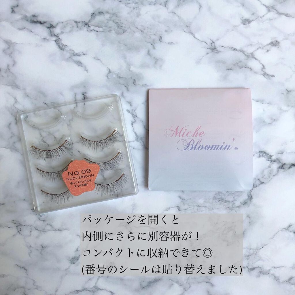 ミッシュブルーミン 3Dアイラッシュライン/ミッシュブルーミン/つけまつげを使ったクチコミ（2枚目）