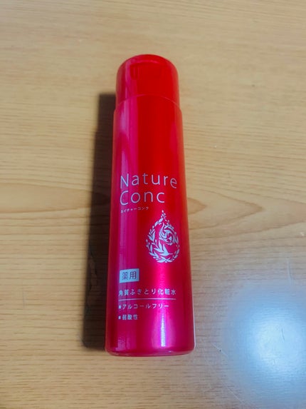 ネイチャーコンク 薬用クリアローション/ネイチャーコンク/拭き取り化粧水を使ったクチコミ(1枚目)
