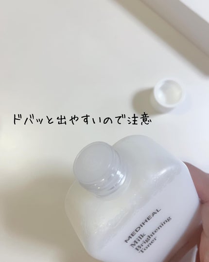 ミルクブライトニングトナー/MEDIHEAL/化粧水を使ったクチコミ(2枚目)