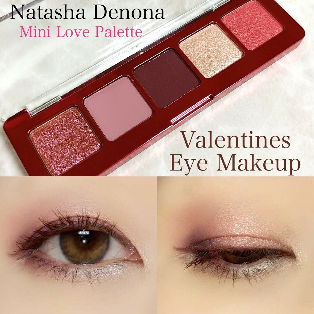 ミニラブパレット/Natasha Denona/アイシャドウパレットを使ったクチコミ(1枚目)