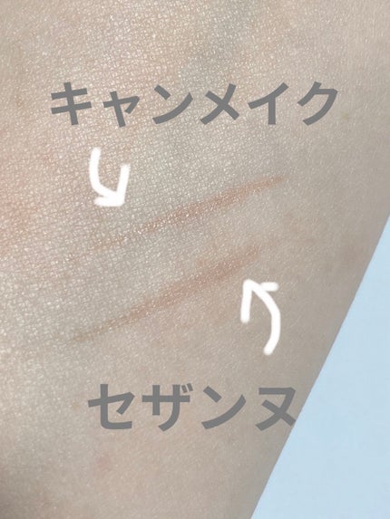 3wayスリムアイルージュライナー/キャンメイク/リキッドアイライナーを使ったクチコミ(4枚目)