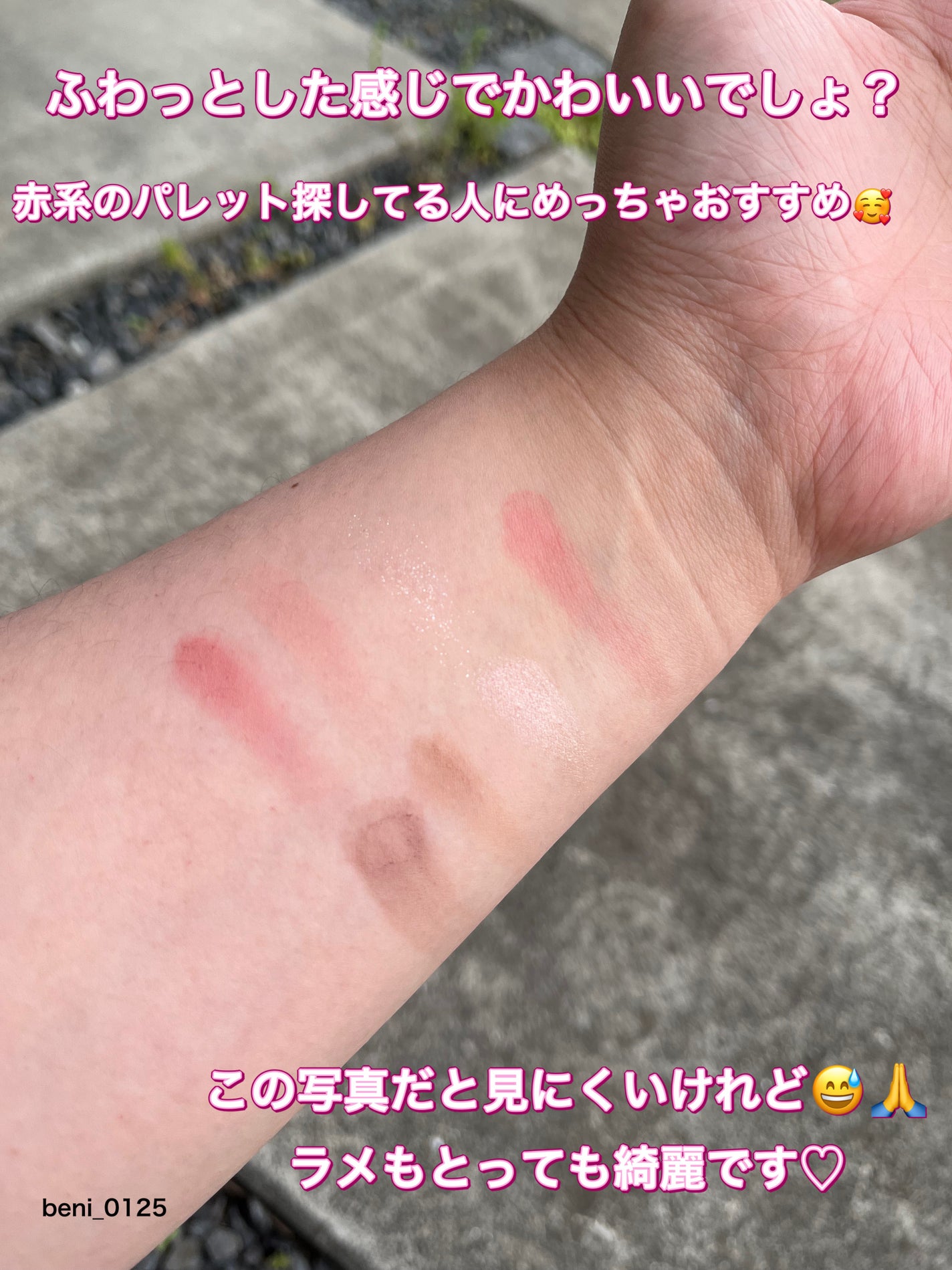 mimuco 1day/mimuco/ワンデー(1DAY)カラコンを使ったクチコミ(5枚目)