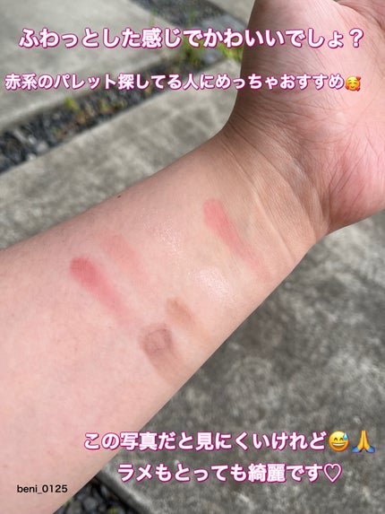 mimuco 1day/mimuco/ワンデー(1DAY)カラコンを使ったクチコミ(5枚目)