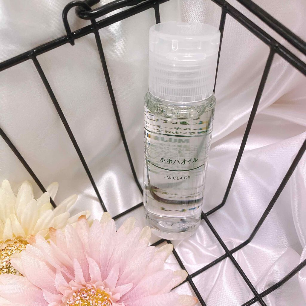 ホホバオイル/無印良品/ボディオイルを使ったクチコミ(1枚目)