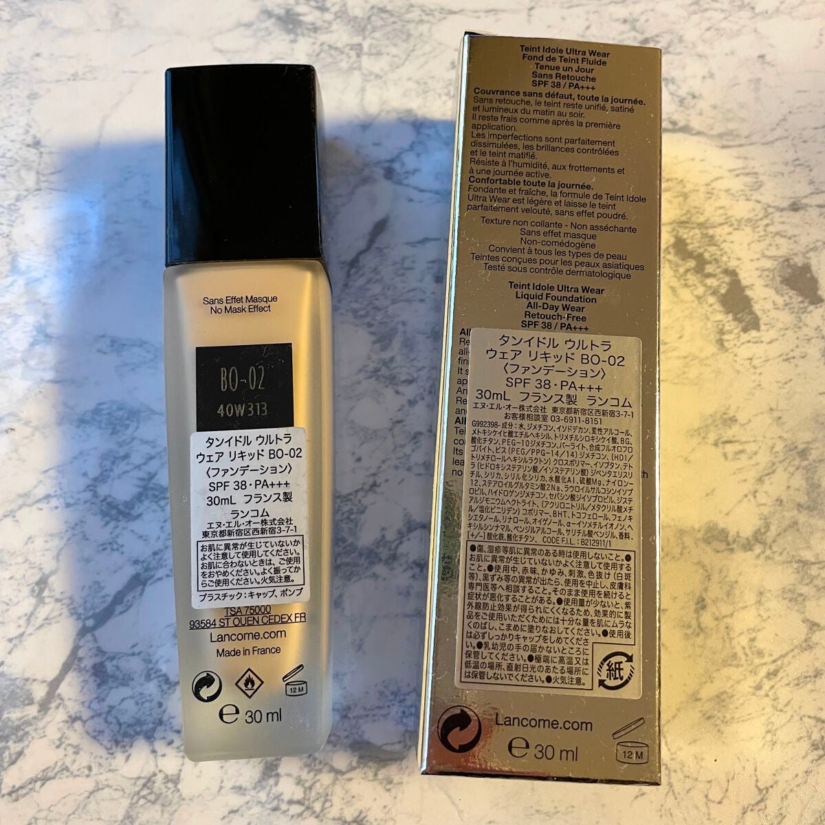 タンイドル ウルトラ ウェア リキッド/LANCOME/リキッドファンデーションを使ったクチコミ(2枚目)