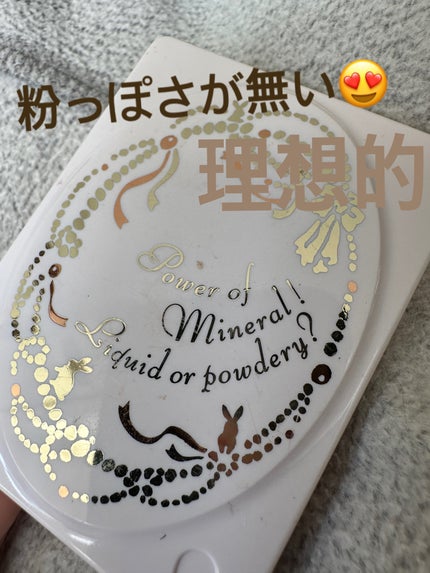 プロフィニッシュファンデーション/インテグレート/パウダーファンデーションを使ったクチコミ(1枚目)