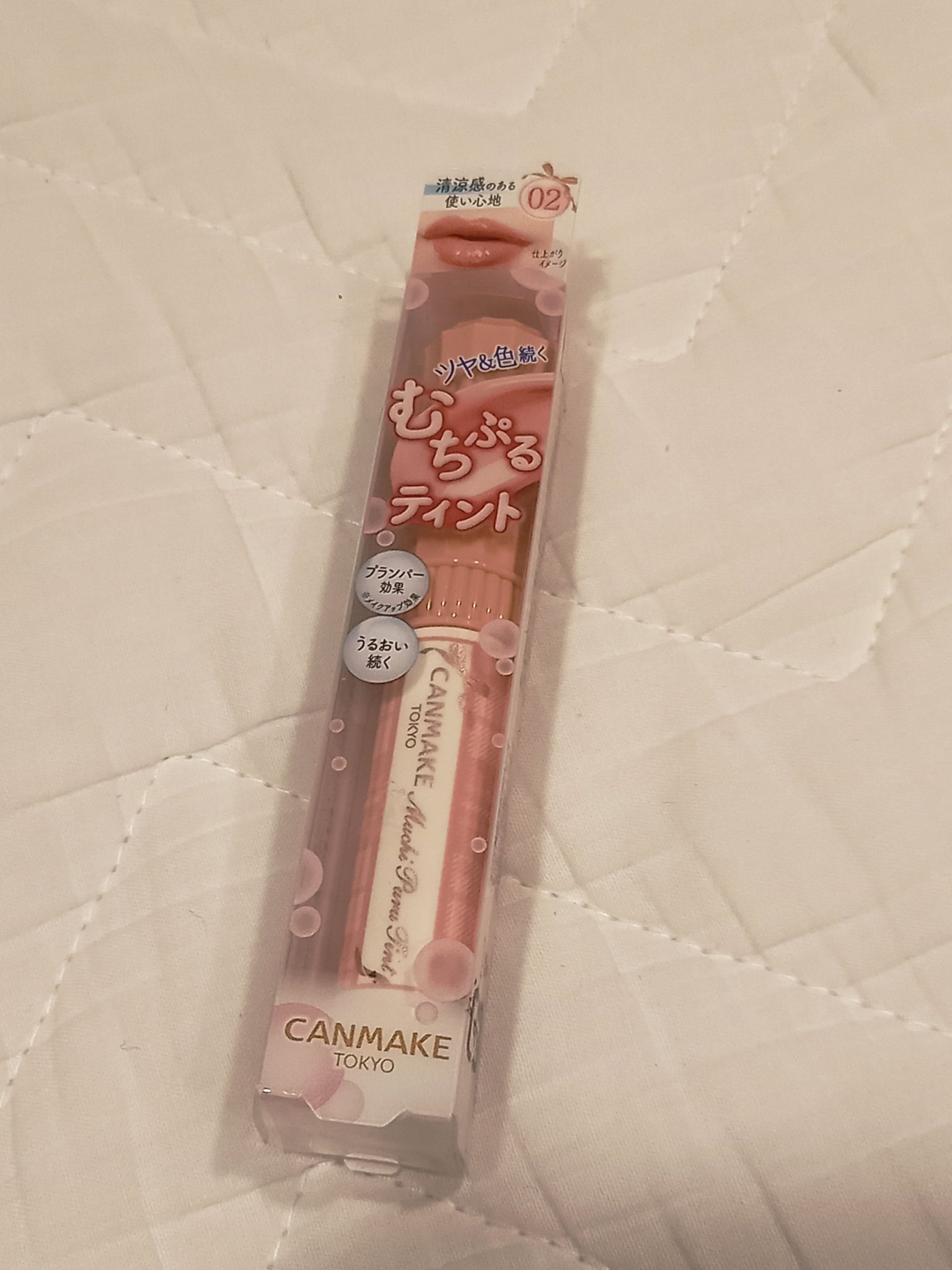 むちぷるティント/キャンメイク/リップティントを使ったクチコミ（1枚目）