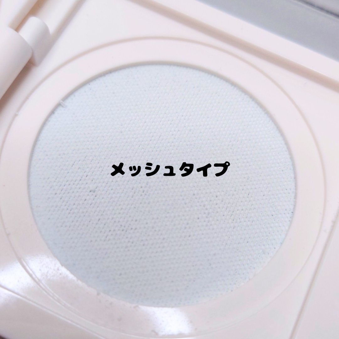 トランスルーシェントブルーリング ルースパウダー/PERFECT DIARY/ルースパウダーを使ったクチコミ（3枚目）