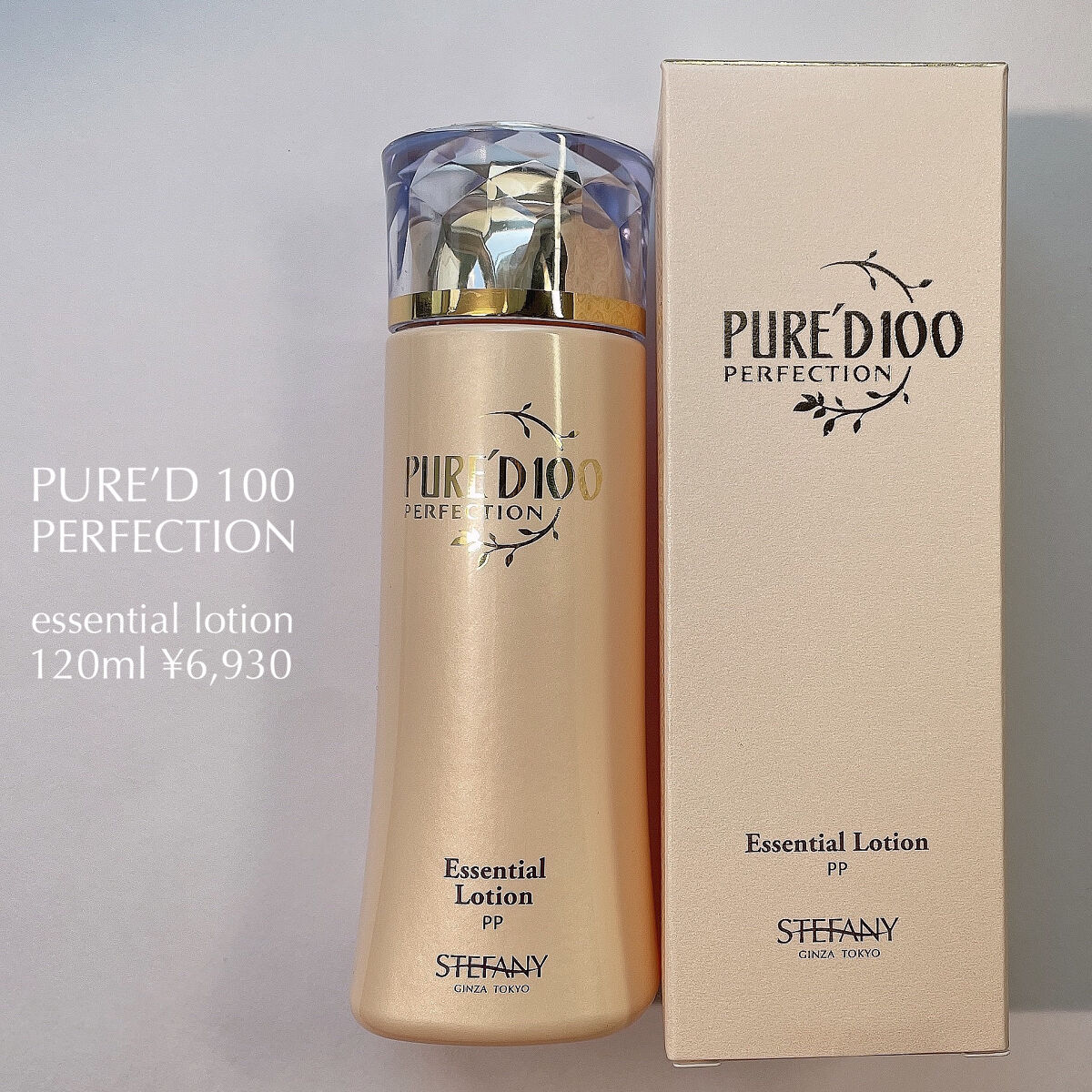 ステファニー PURE’D 100 PERFECTION エッセンシャルローションのクチコミ「\使い続けたくなる化粧水✨/

ステファニー
PURE’D 100 PERFECTION エッ.....」（2枚目）