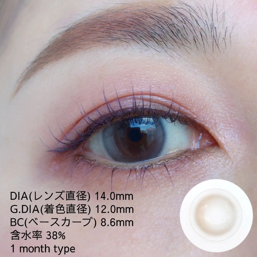 デューイクリスティン グレー/Hapa kristin/カラーコンタクトレンズを使ったクチコミ(2枚目)