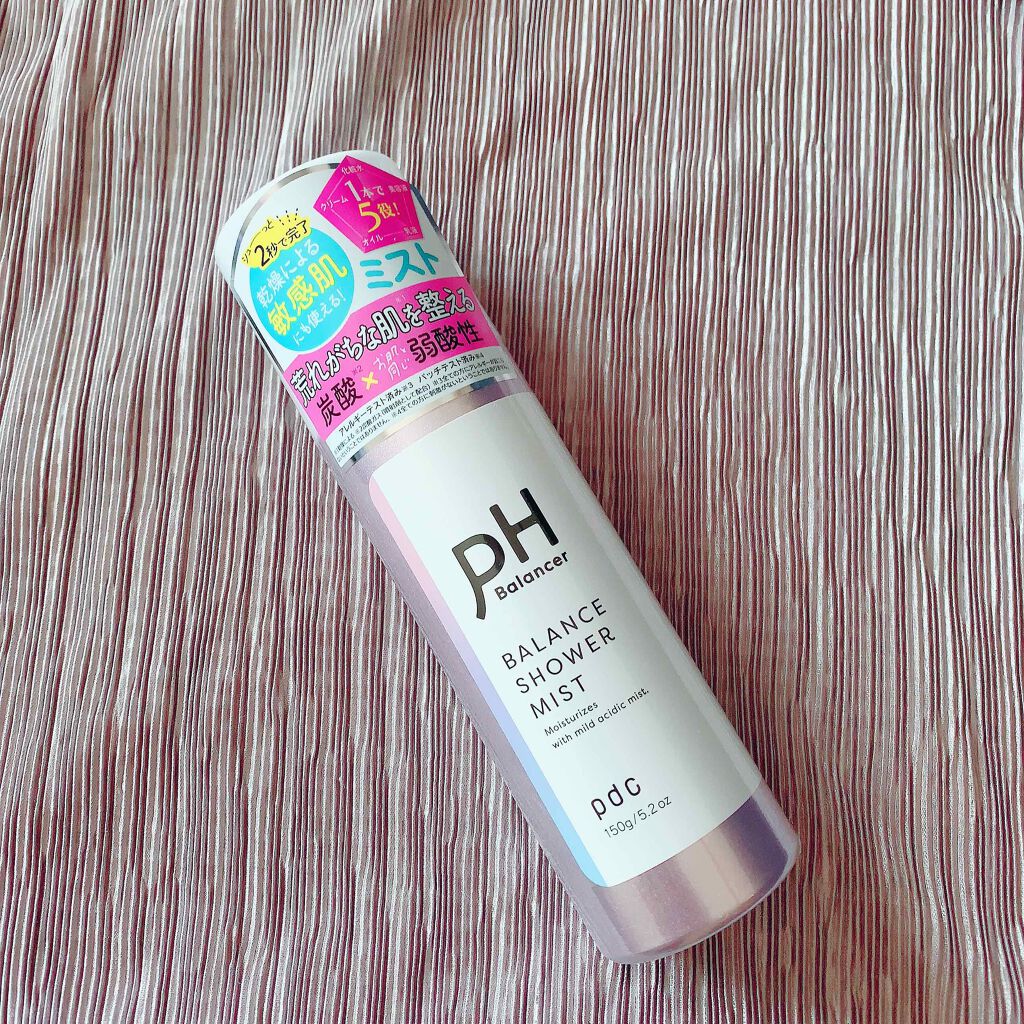 ピーエイチバランサー　バランスシャワーミスト/pdc/ミスト状化粧水を使ったクチコミ（1枚目）