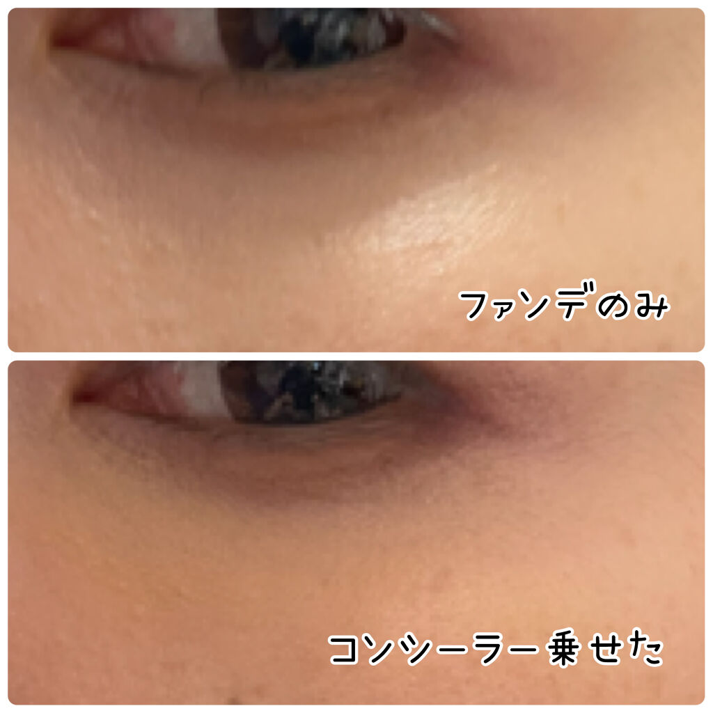 ディエム クルール カラーブレンドパウダーコンシーラー/ディエム クルール/パウダーコンシーラーを使ったクチコミ（2枚目）