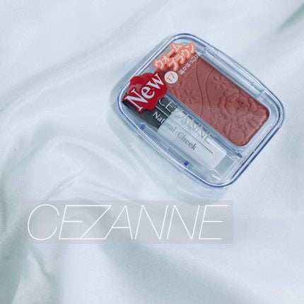 ナチュラル チークN/CEZANNE/パウダーチークを使ったクチコミ(1枚目)