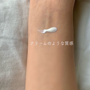 トーンアップUVクリーム SPF50 PA+++/FEMMUE/化粧下地を使ったクチコミ（3枚目）