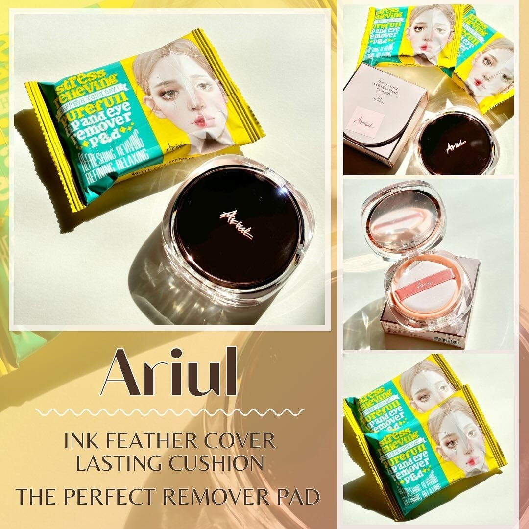 ザ パーフェクト リップ&アイ リムーバーパッド/Ariul/クレンジングシートを使ったクチコミ(1枚目)