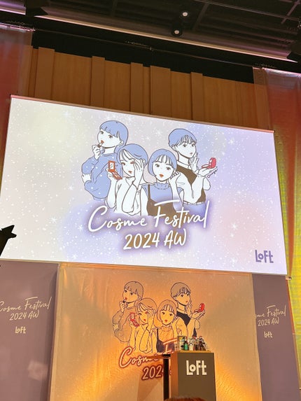 nico ãã©ããð©· on LIPS ãå
šåœã®ããããšãããã¹ãã¢ã«ãŠã³ã¹ã¡ãã§ã¹ãã£ãã«2024AW..ãïŒ6æç®ïŒ