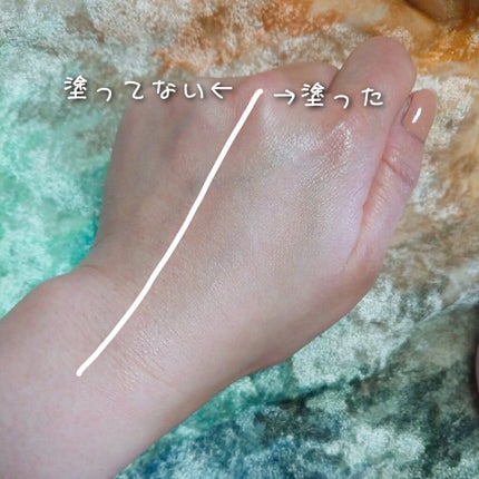 チェリーブロッサム トーンアップ クリーム UV/innisfree/フェイスクリームを使ったクチコミ(4枚目)