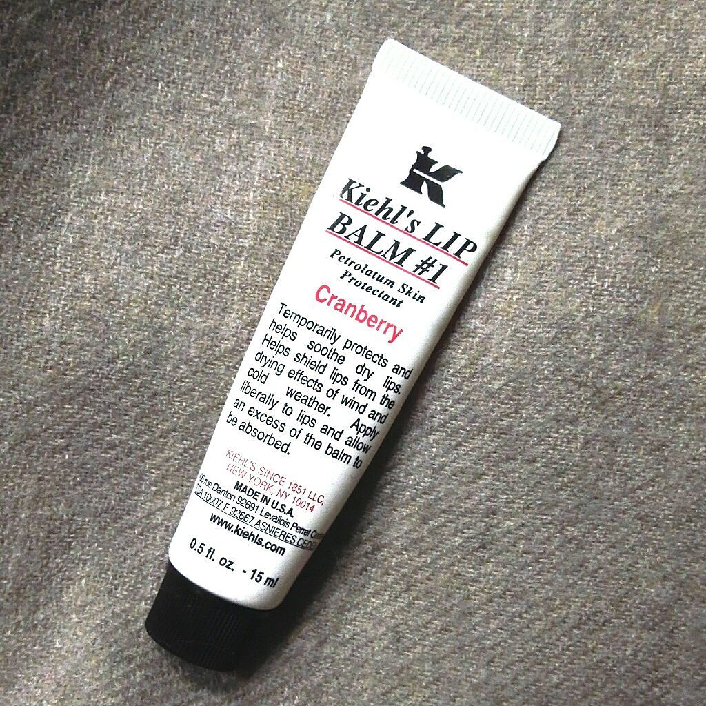 キールズ リップ バーム No.1/Kiehl's/リップバームを使ったクチコミ(1枚目)