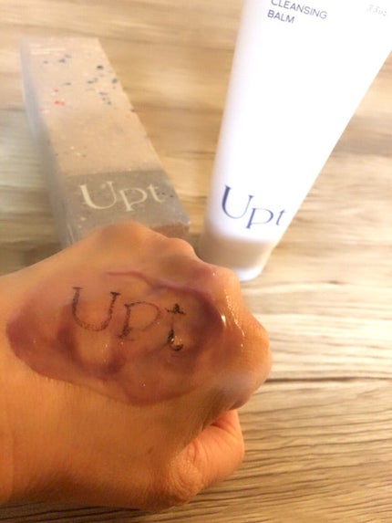 クレンジングバーム/Upt/クレンジングバームを使ったクチコミ(4枚目)