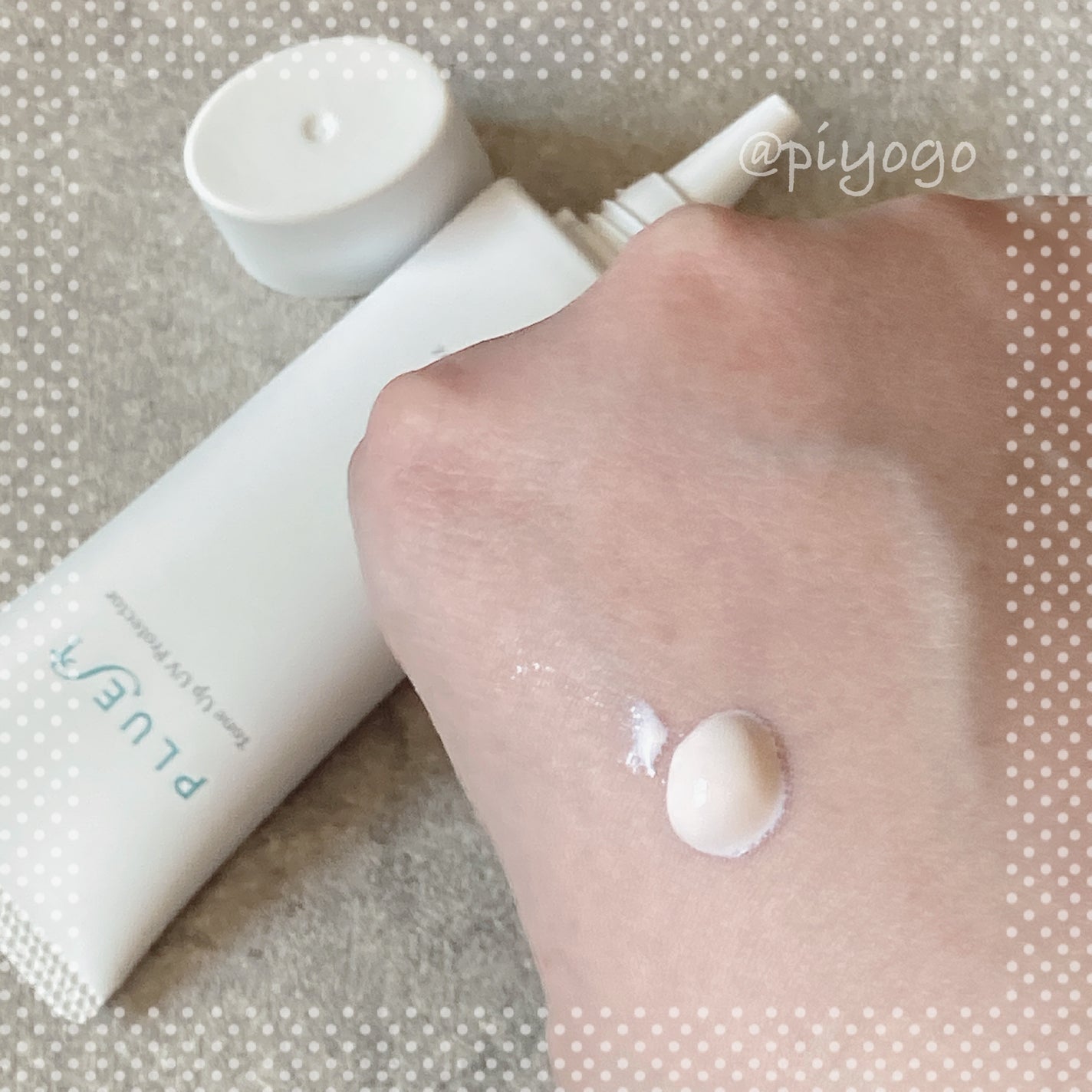 トーンアップUVプロテクター/PLUEST/日焼け止めクリームを使ったクチコミ(3枚目)