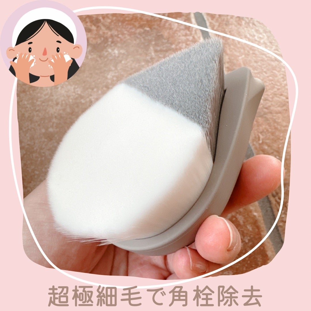 リッチホイップブラシSHINKA(シンカ)/SHOBIDO/その他スキンケアグッズを使ったクチコミ(1枚目)