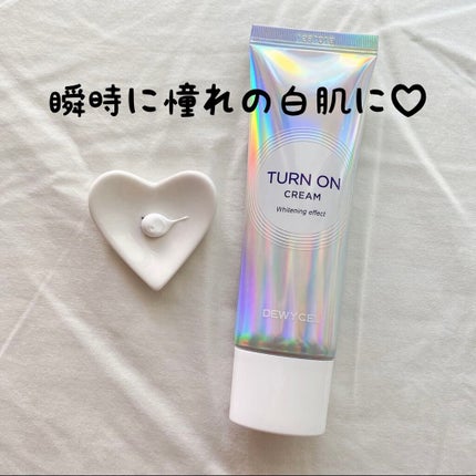 デュイセル ターンオンクリーム/DEWYCEL/フェイスクリームを使ったクチコミ(1枚目)