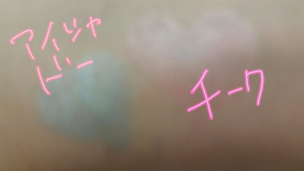 SHO-BIペンシルアイシャドウ/SHOBIDO/スティックアイシャドウを使ったクチコミ（2枚目）