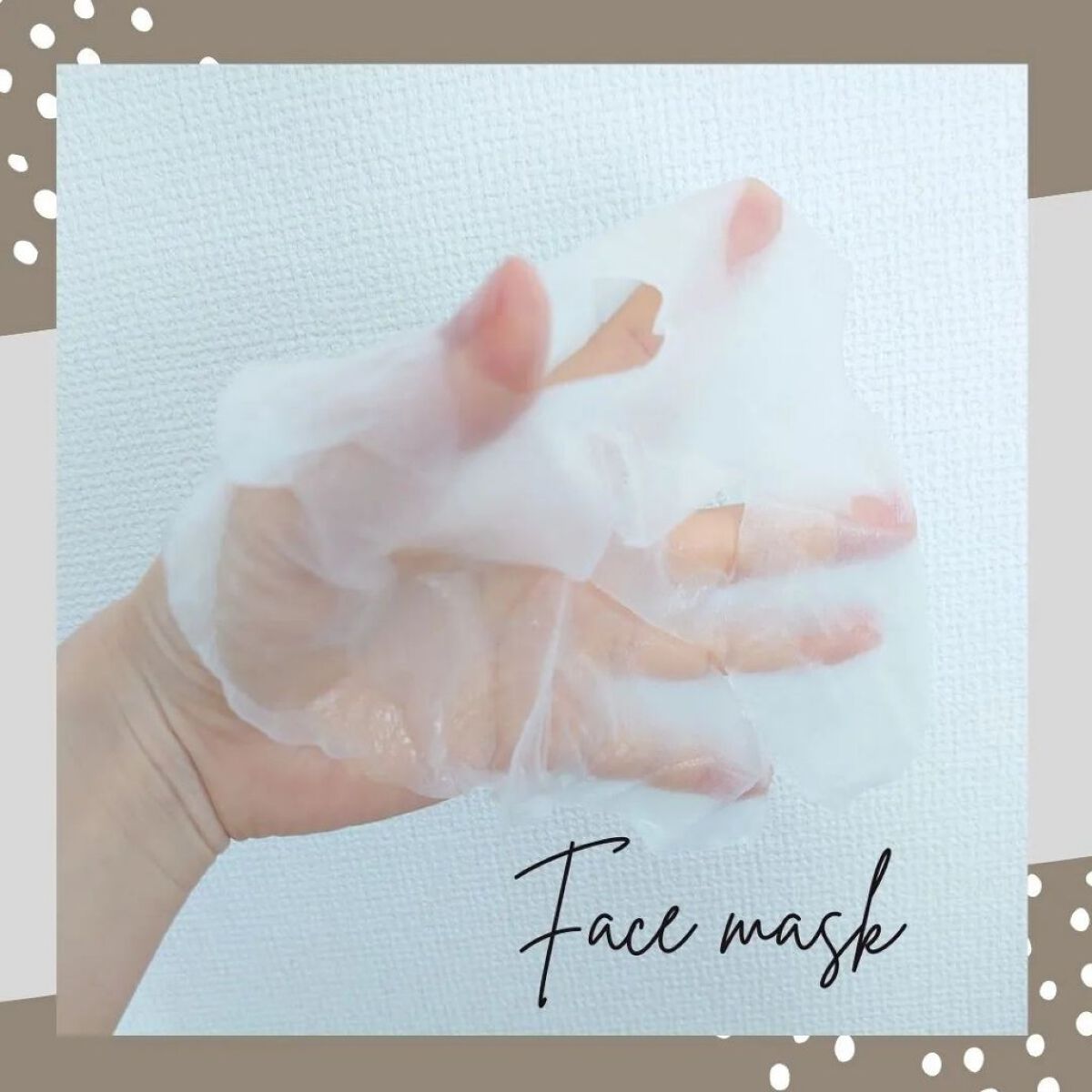 ゆらび モイストリッチマスク/yurabi/シートマスク・パックを使ったクチコミ（3枚目）