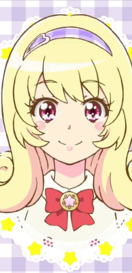 恋するおしり ヒップケアソープ/ペリカン石鹸/バスト・ヒップケアを使ったクチコミ(1枚目)