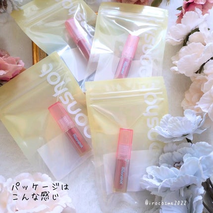 プチムーンショットジェリーグロウティント/moonshot/リップティントを使ったクチコミ(2枚目)