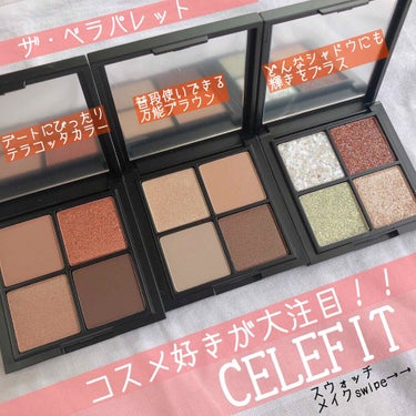 THE BELLA COLLECTION mini 03/CELEFIT/アイシャドウパレットを使ったクチコミ（1枚目）