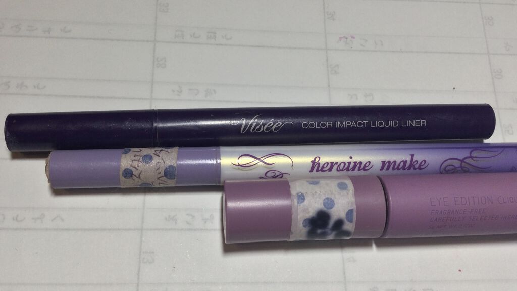 ヴィセ アヴァン シングルアイカラー/Visée/単色アイシャドウを使ったクチコミ（2枚目）