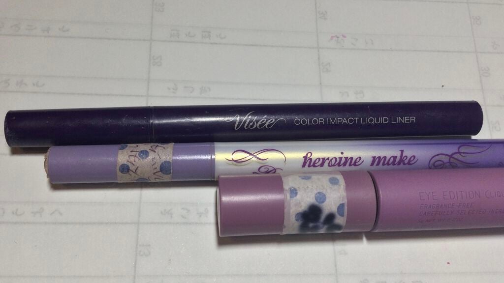 ヴィセ アヴァン シングルアイカラー/Visée/単色アイシャドウを使ったクチコミ(2枚目)