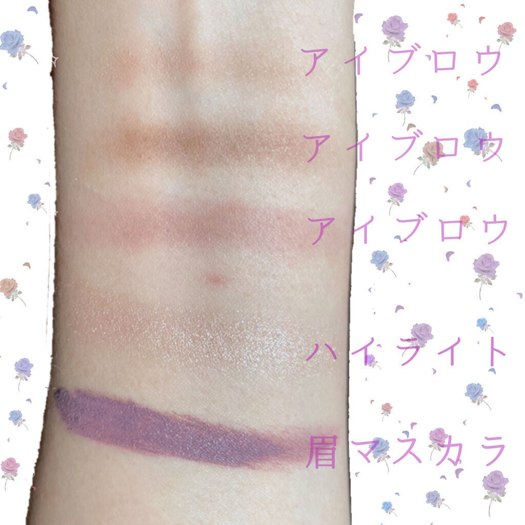 &be ファンシーラー/&be/パレットコンシーラーを使ったクチコミ(3枚目)