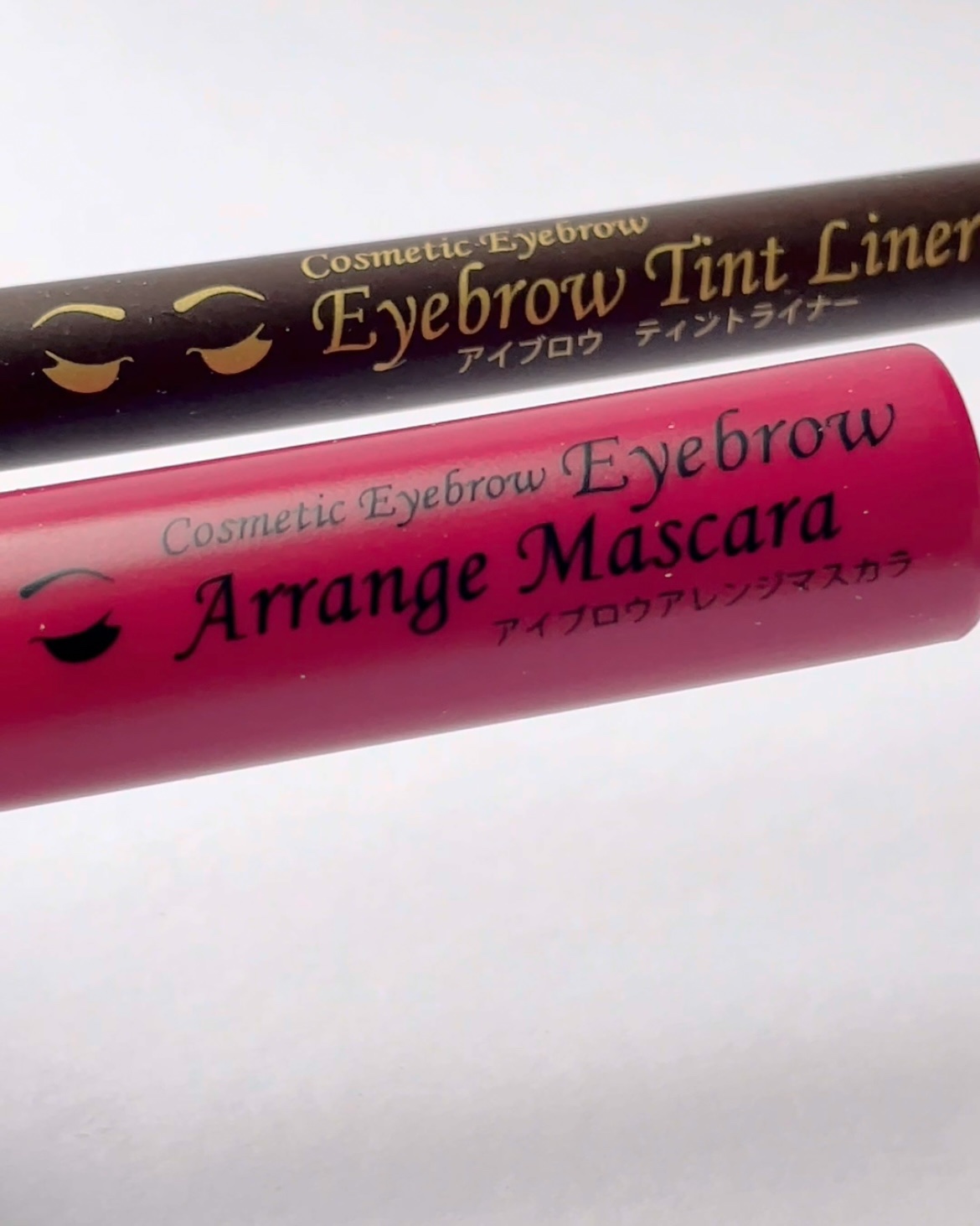 パーフェクトアイライナー/エレガンス/リキッドアイブロウを使ったクチコミ（1枚目）