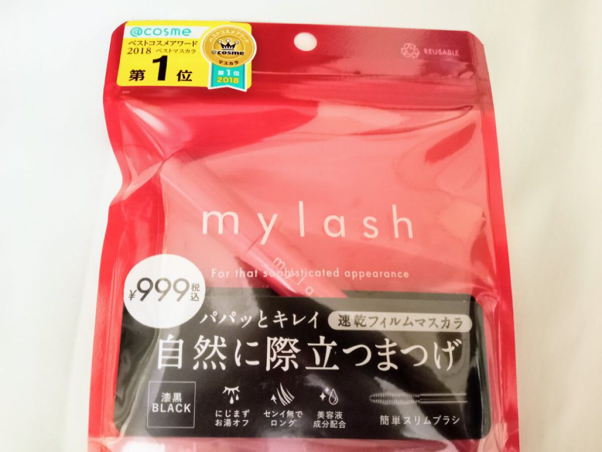 オペラ マイラッシュ アドバンスト/OPERA/マスカラを使ったクチコミ（1枚目）