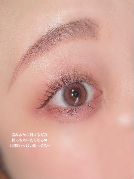 ごんす@YouTube始めました on LIPS 「《フォーチュー♥️アイシャドウ❤︎》フォーチュンのとっても可愛..」(5枚目)