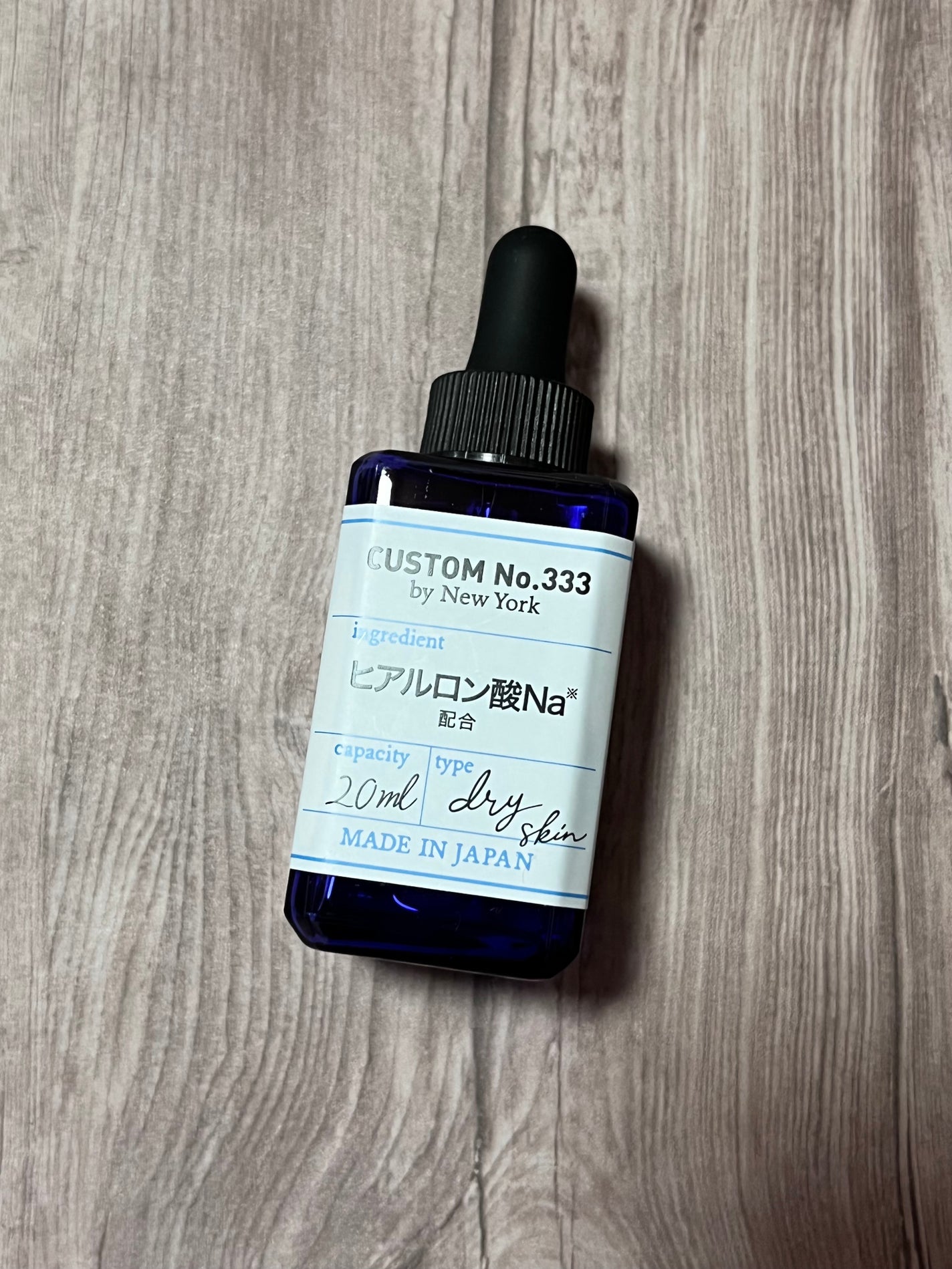 濃密ヒアルロン酸/CUSTOM No.333 by New York/美容液を使ったクチコミ(1枚目)