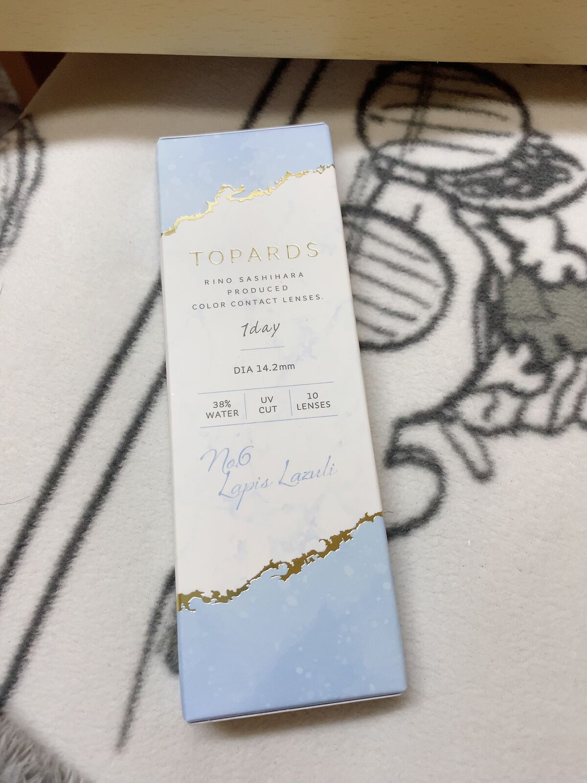 TOPARDS 1day/TOPARDS/ワンデー（１DAY）カラコンを使ったクチコミ（1枚目）