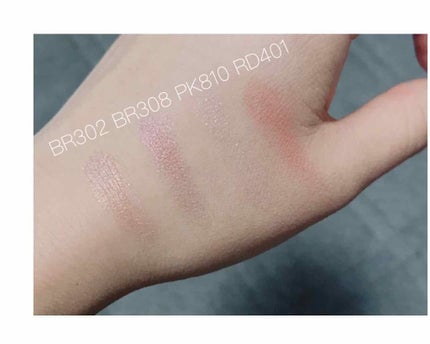 セレクト アイカラー/ESPRIQUE/単色アイシャドウを使ったクチコミ(2枚目)