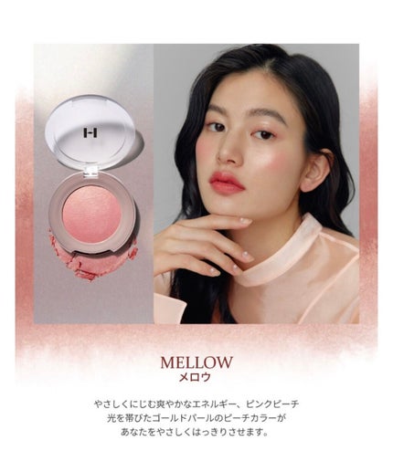 トゥルーディメンショングロウチーク/hince/パウダーチークを使ったクチコミ(1枚目)