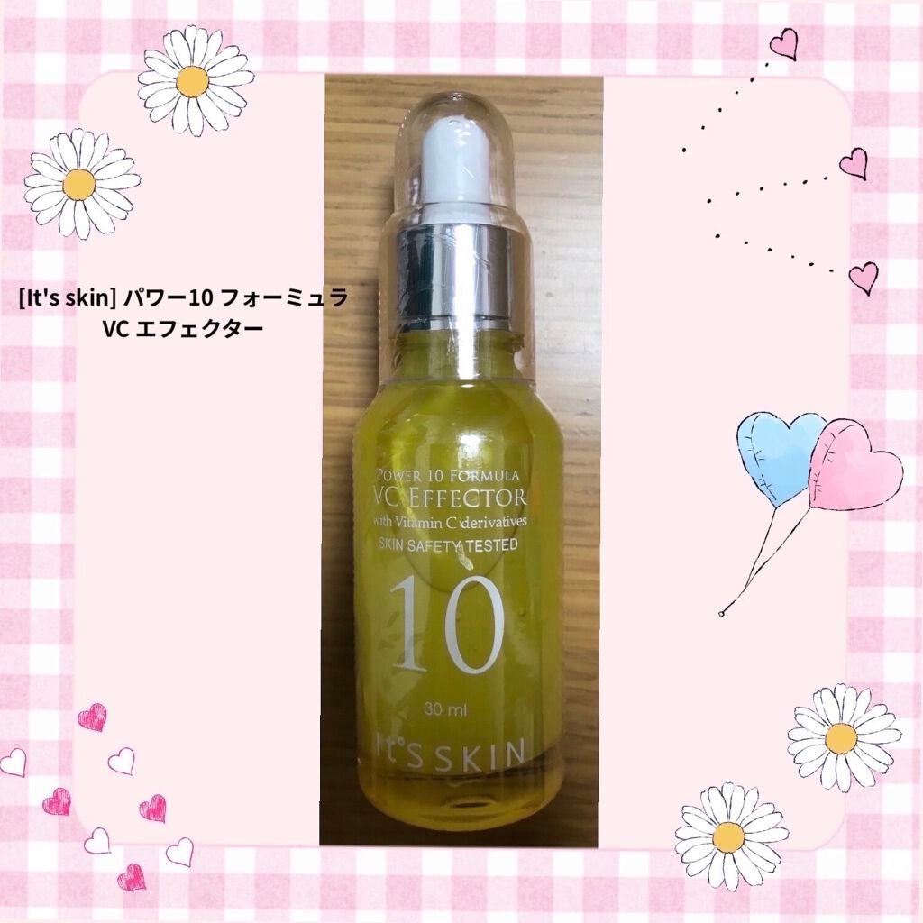 Power10フォーミュラ VCエフェクター/It's skin/美容液を使ったクチコミ(1枚目)