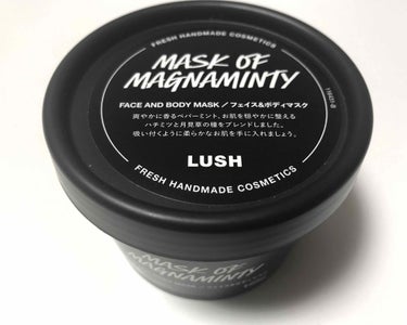 LUSH パワーマスク〈フェイス&ボディマスク〉
（ 125g : 1200円位 ）

LUSHといえばこの商品！というほど大人気のこのパワーマスク、はじめて使ってみました✊🏿♥️

緑色のパックで塗っ